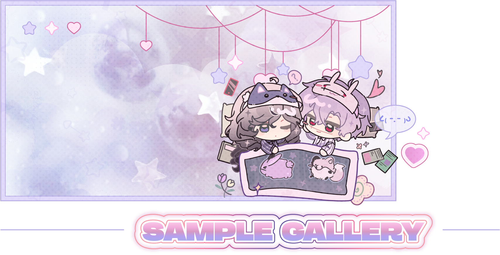Ი⑅𐑼 ⋆.𐙚 Click to view the sample image in full ⋆.˚